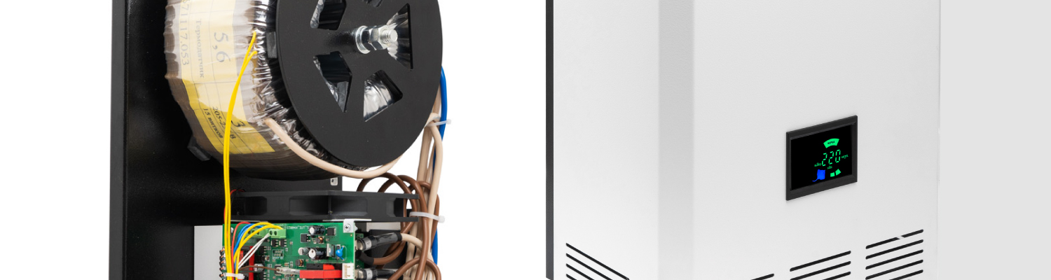 экстремальное напряжение