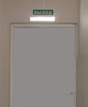 exit-2--lt-2360-liion.jpg