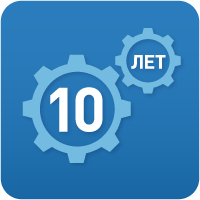 Срок службы