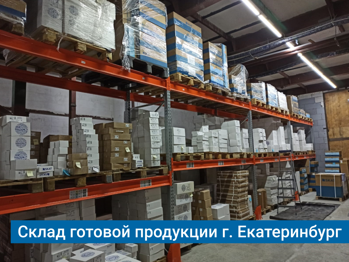 Фото на утро 21.12.24, предоставлено пресс-службой