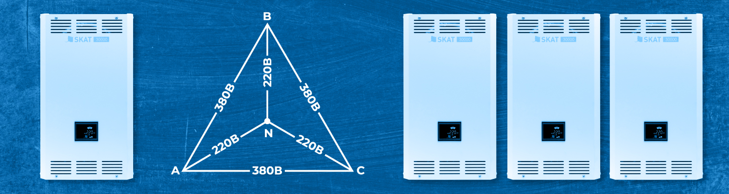 трехфазный и однофазный стабилизаторы напряжения